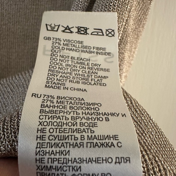 Reiss V-Neck Gold Knit Top - size small - Picture 6 of 11